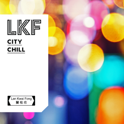 LKF_Spotify_Citychill