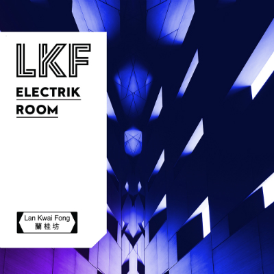 LKF_Spotify_ElectricRoom