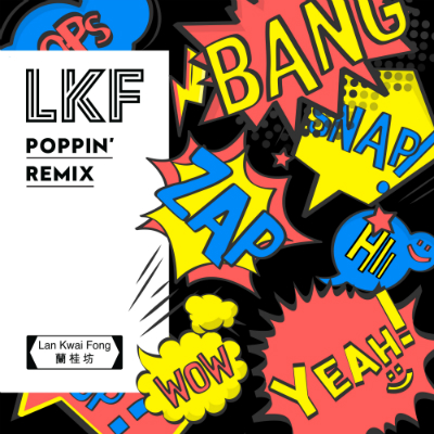 LKF_Spotify_PoppinRemix