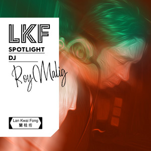LKF_Spotify_SpotlightDJ
