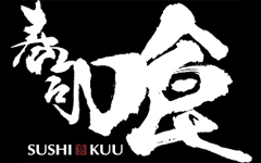 Sushi Kuu